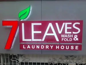 የሞይካ ማስታወቂያዋ,Outdoor Signage