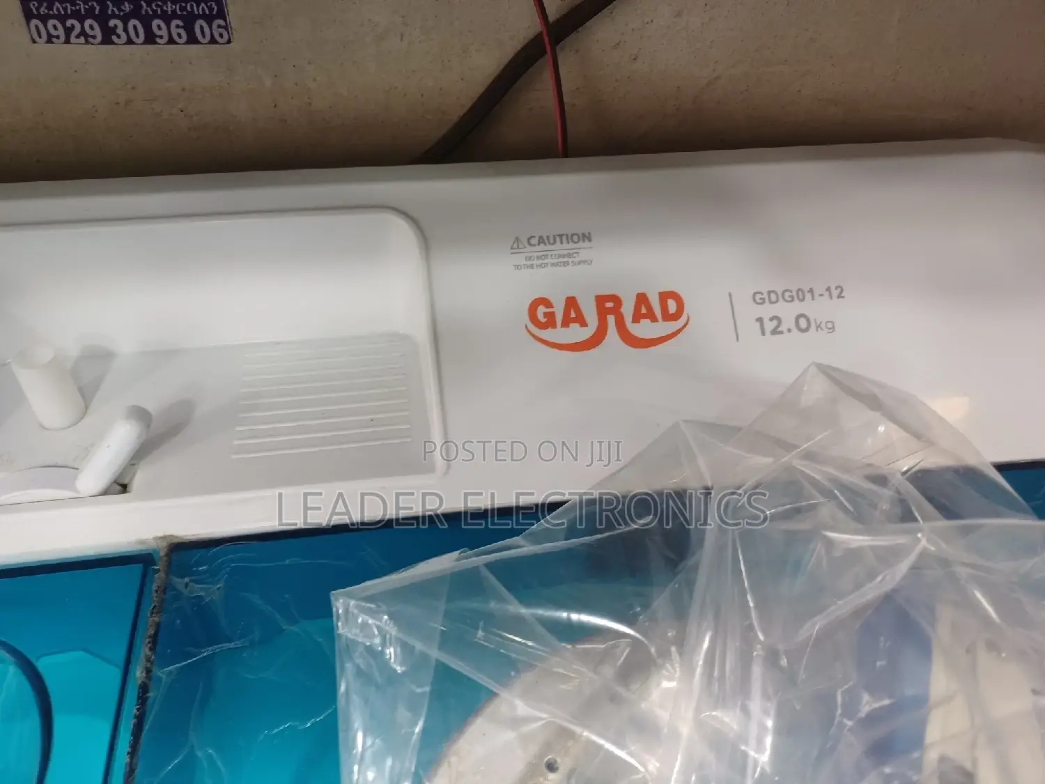 Garad Washing Machine 12.Kg