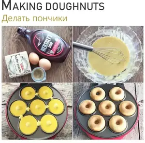 Sonifer 7 in 1 Multi Snacks Maker