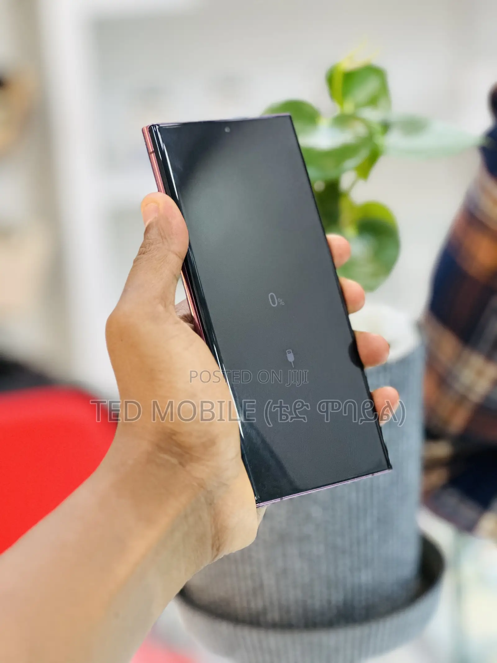 Samsung Galaxy S22 Ultra 256 GB Purple