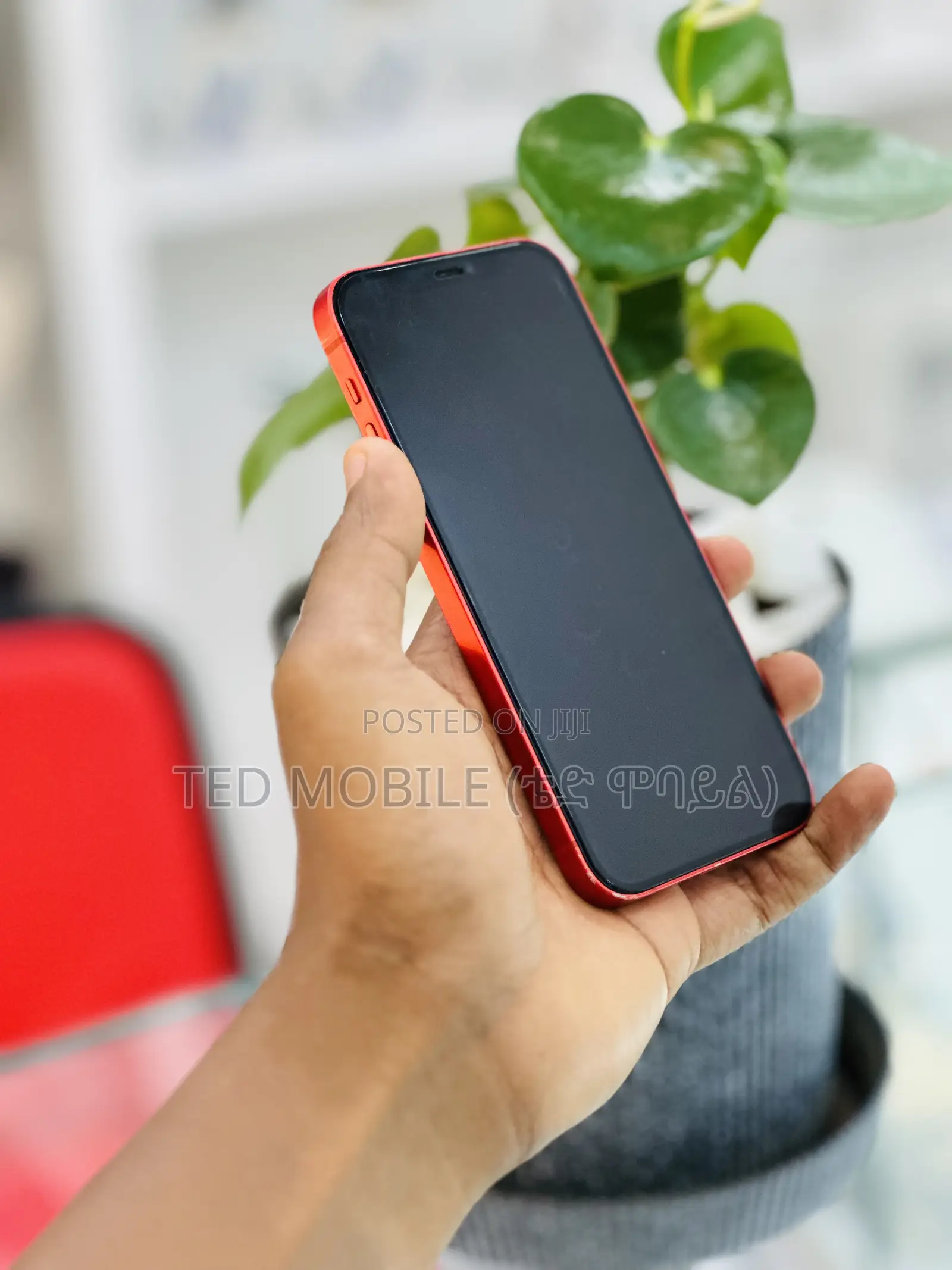 Apple iPhone 12 64 GB Red