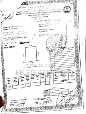 አያት ፤ በአስቸኳይ የሚሸጥ ቆንጆ የግንባታ ቦታ ፤ ነባር ካርታ፤ 450 ካ.ሜ