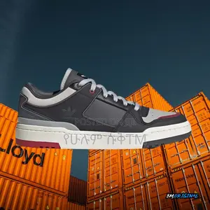 Original Adidas Forum Luxe Low Women’S Shoes