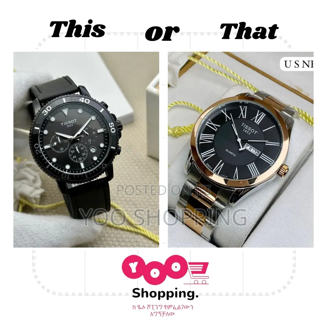 Cartier, Movado, Fossil, Richard Mille, Tissot Men’S Watch