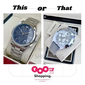 Fossil, Tissot, Emporio Armani Men’S Watch