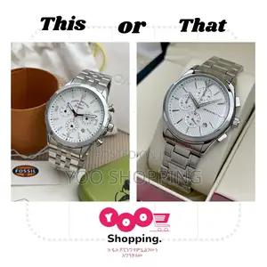 Fossil, Tissot, Emporio Armani Men’S Watch