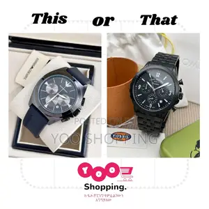 Fossil, Tissot, Emporio Armani Men’S Watch