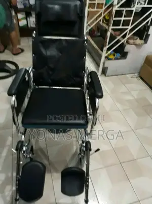 Multi-Purpose Wheelchair ♧በፈለጉት አንግል ሚንጋደድ|Wheelchair¶ዊልቼር