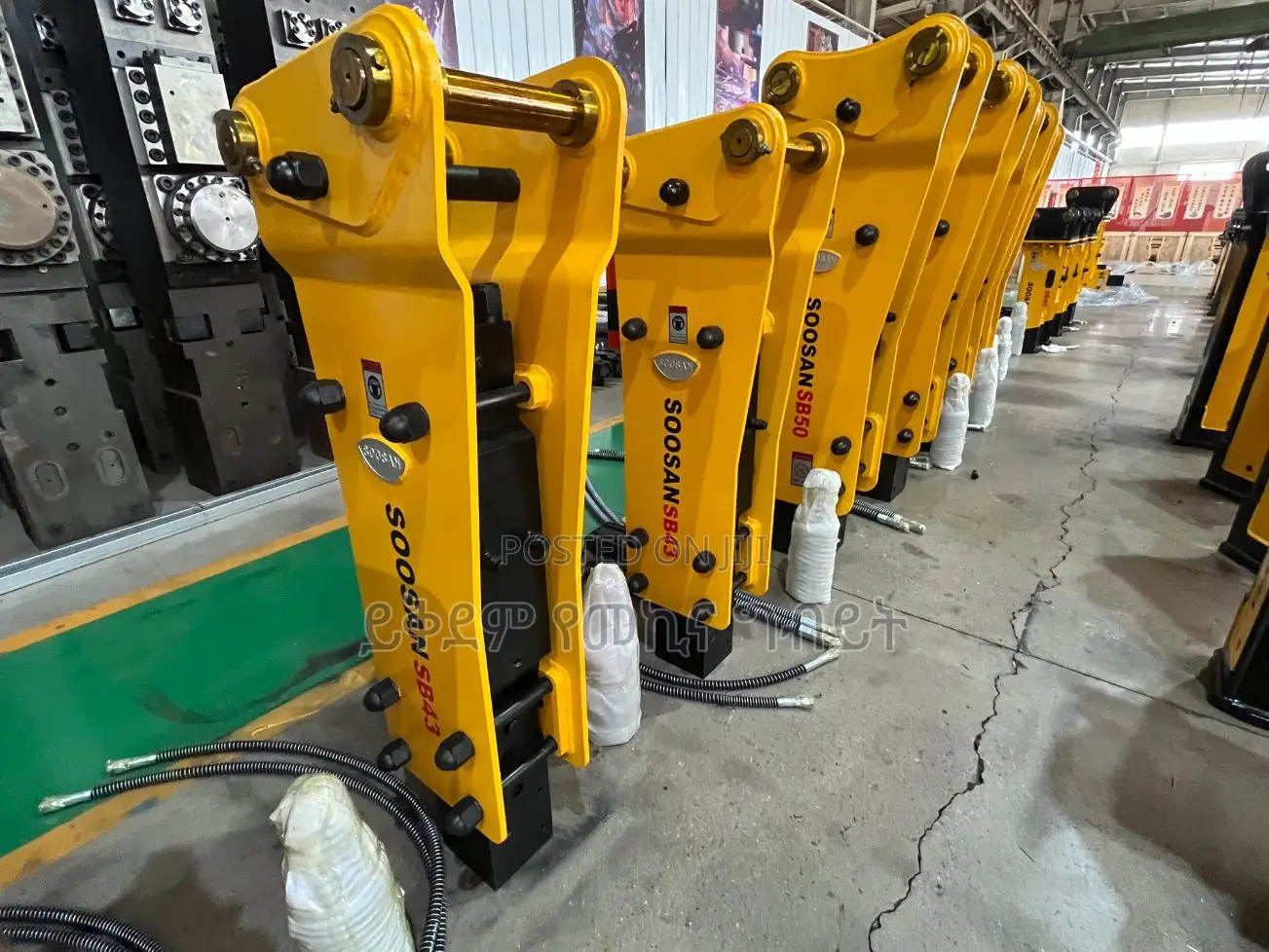 Hydraulic Breaker (Jack Hammer) 2023 Model