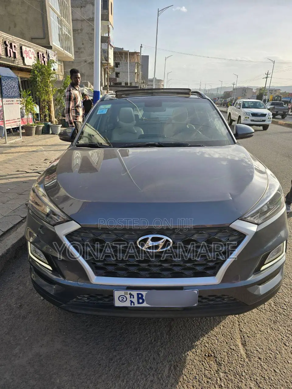 Hyundai Tucson 2020 Brown