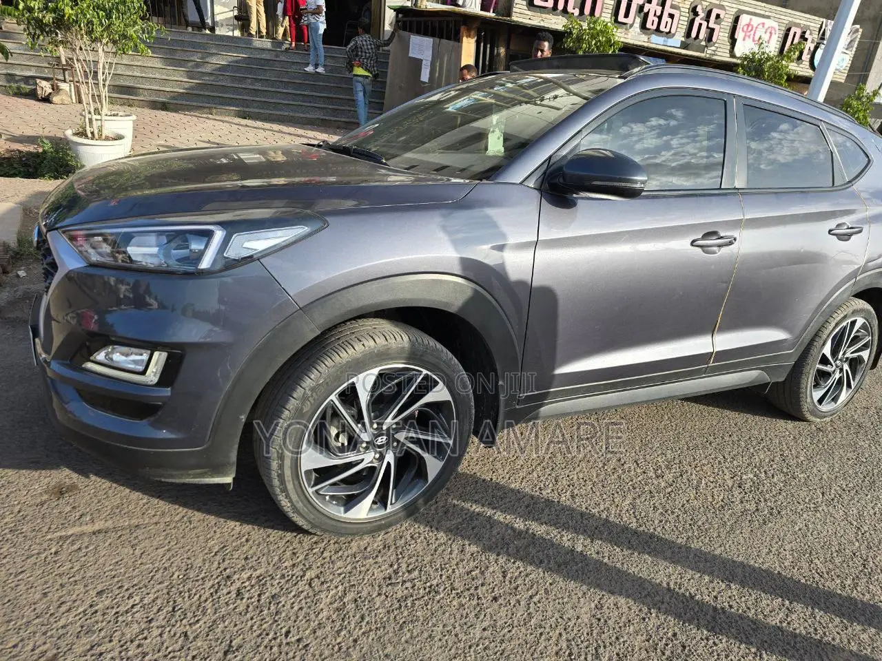 Hyundai Tucson 2020 Brown