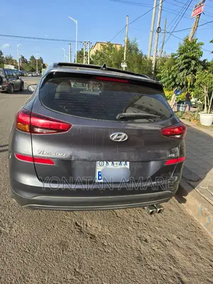 Hyundai Tucson 2020 Brown