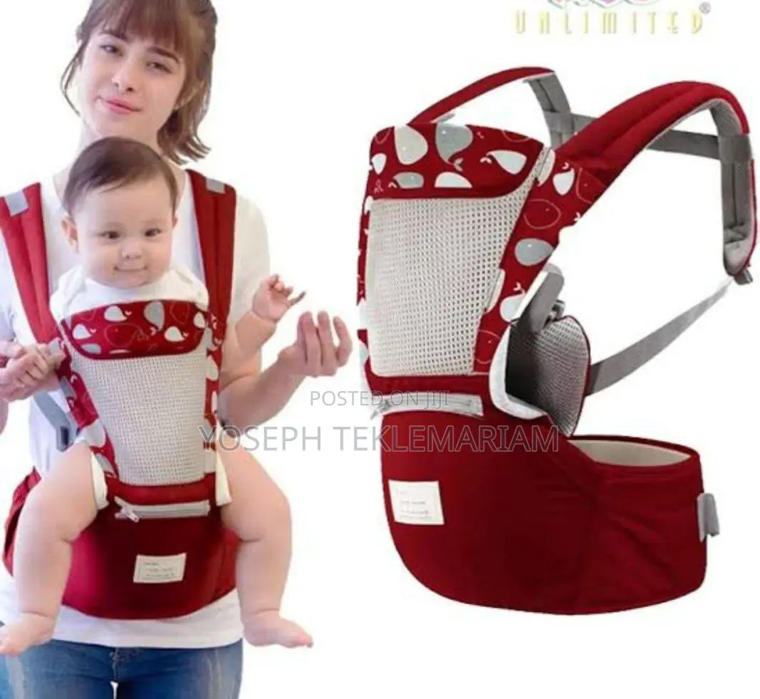 የህፃናት ማዝያ(Baby Caring)