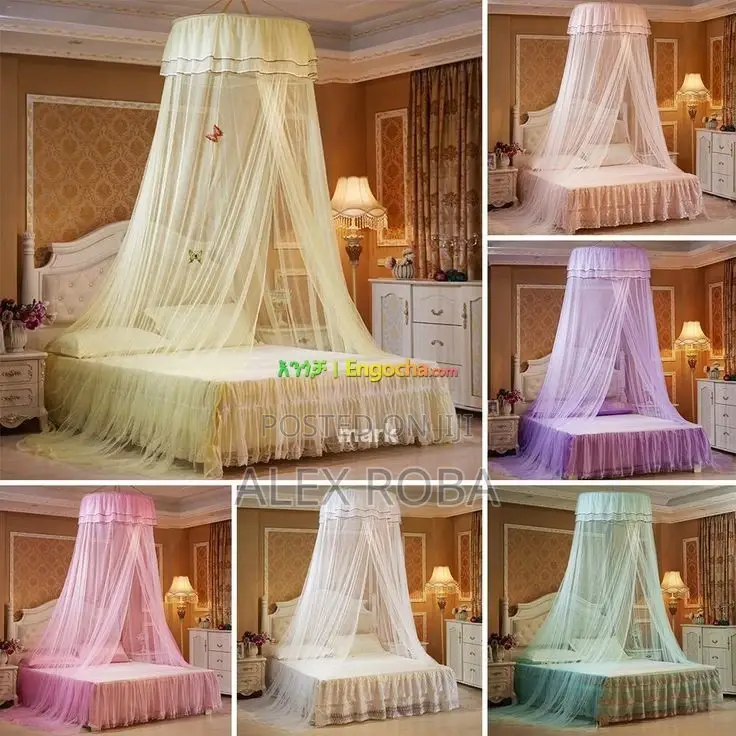 ዘመናዊ አጎበር/Mosquito Net