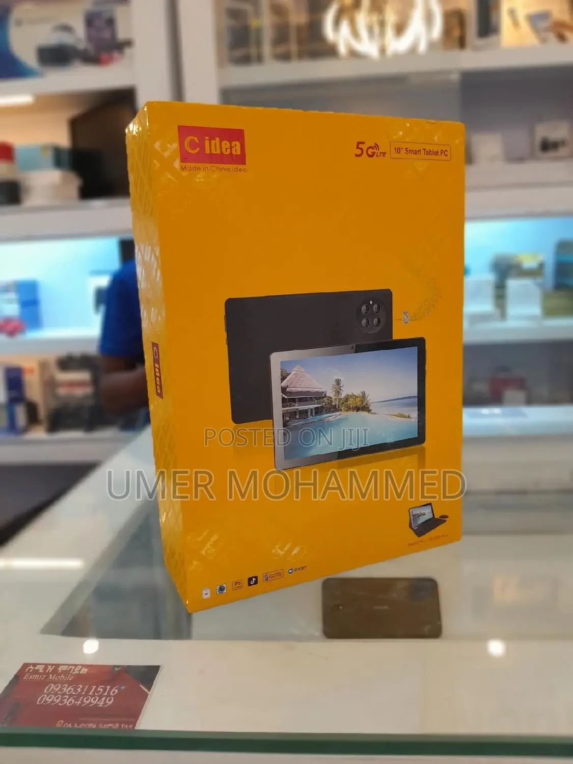 New C idea CM7000 Plus 512 GB