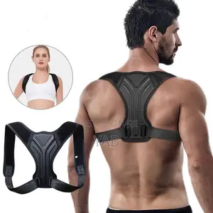 Photo - Back Brace Shoulder