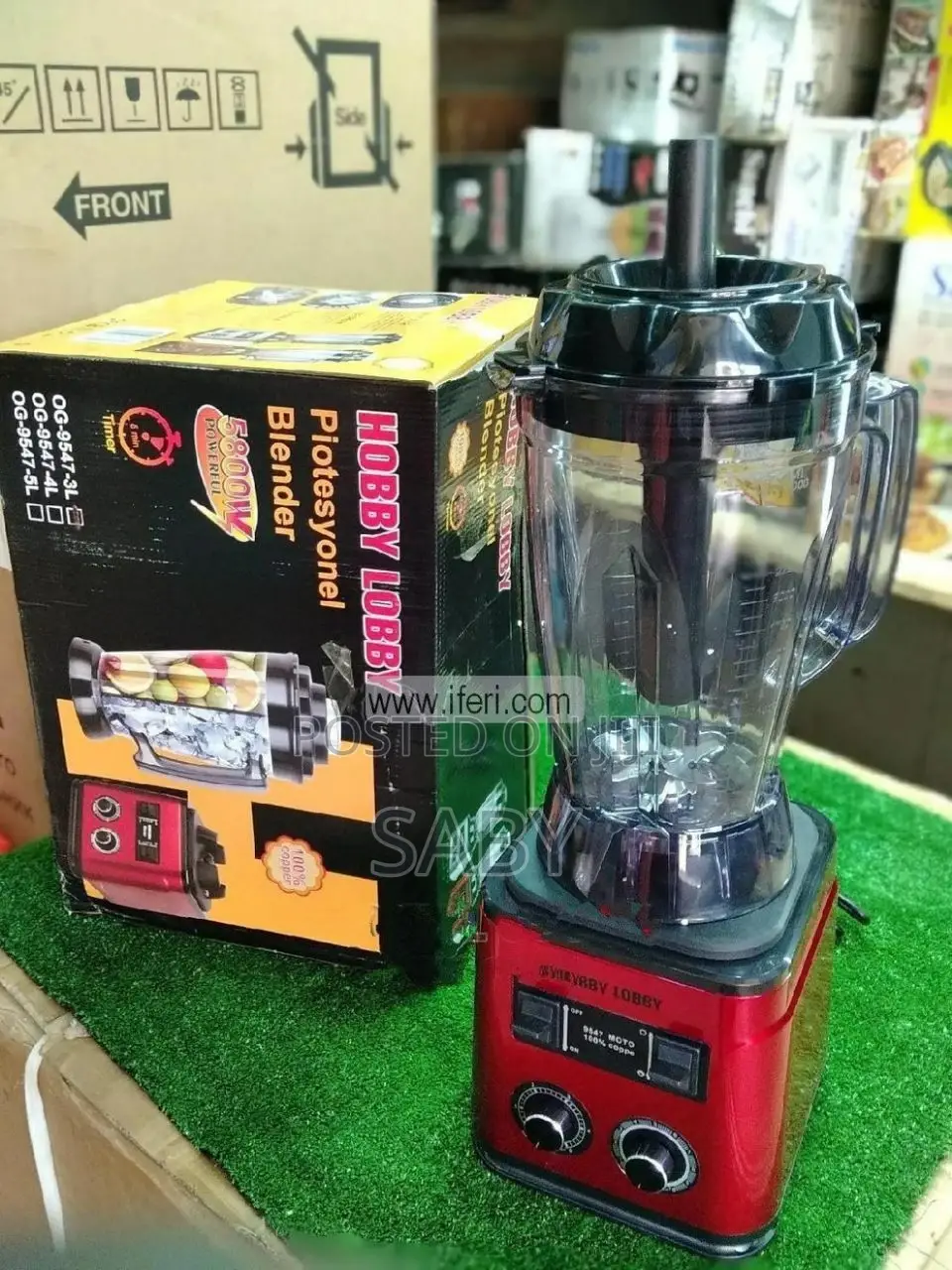 Hobby Lobby Commercial Blender