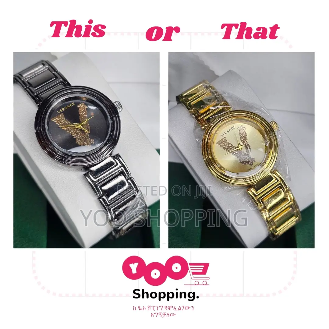 Versace Ladies / Womens Watch