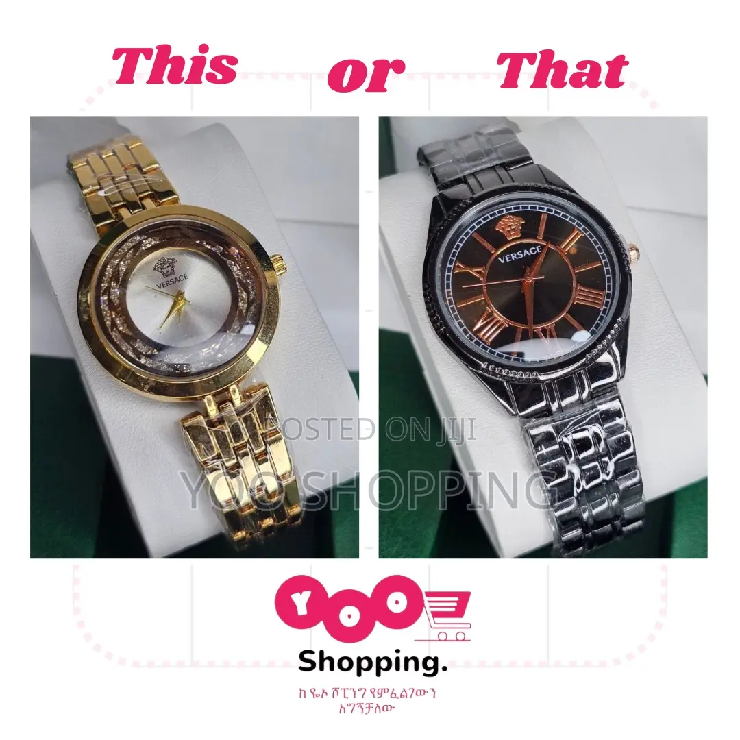 Versace Ladies / Womens Watch