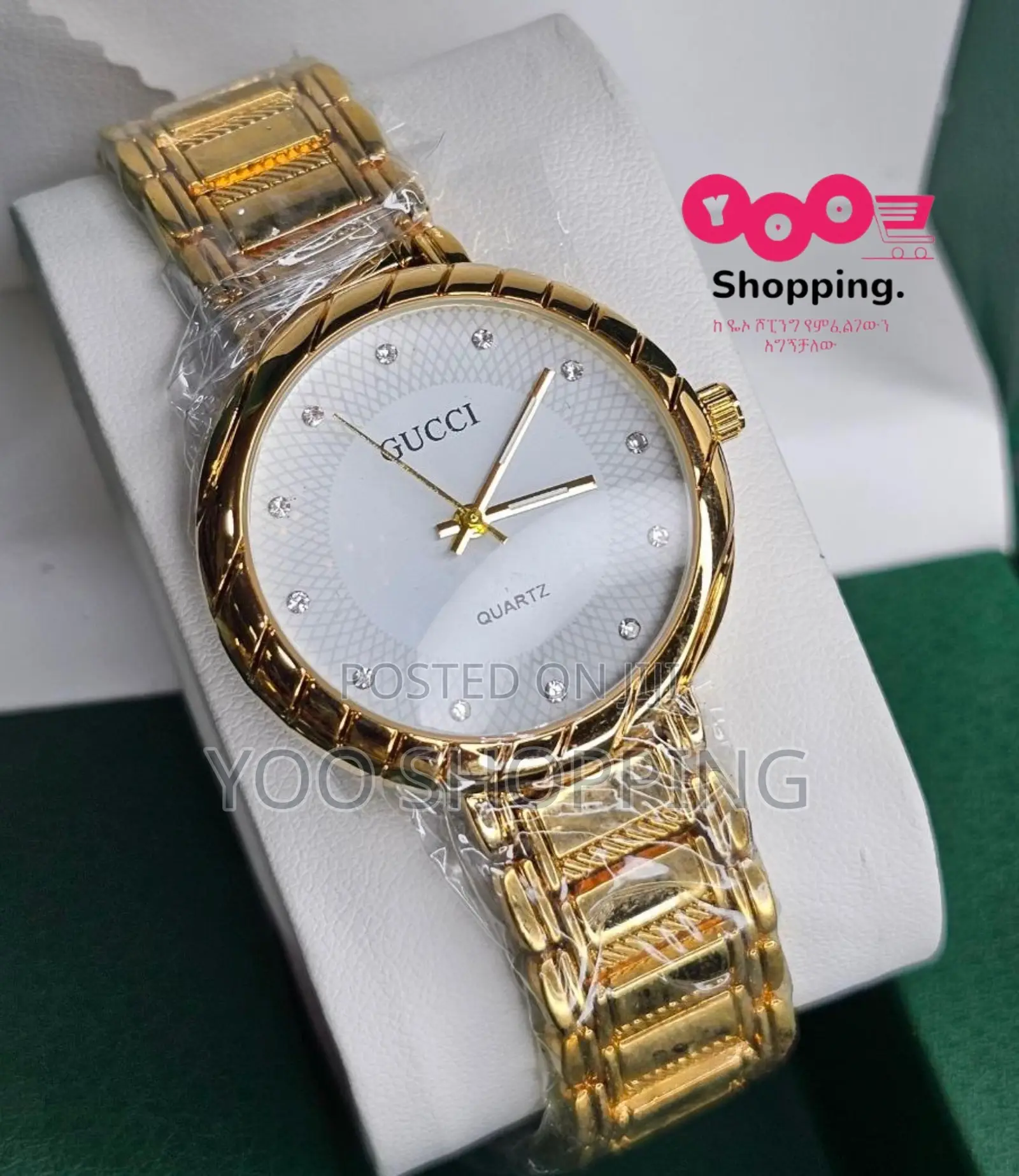 Gucci Ladies / Womens Watch