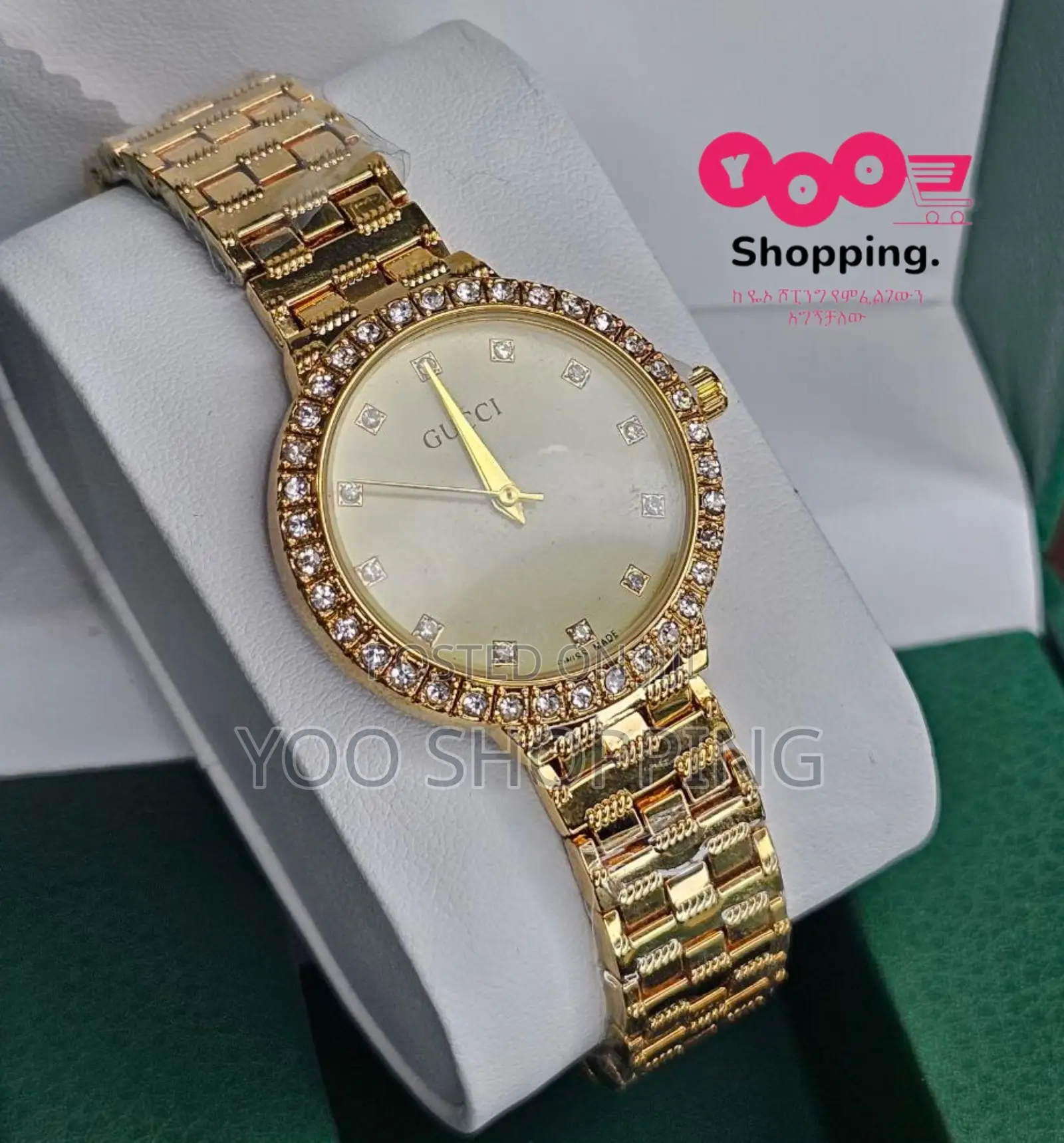 Gucci Ladies/ Womens Watch