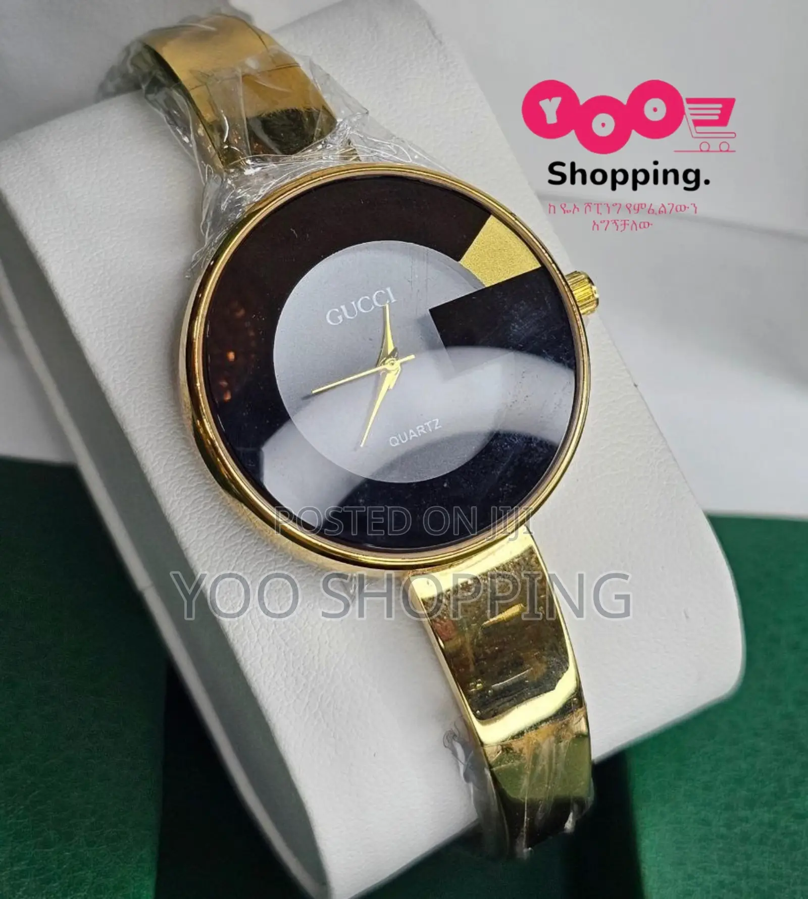Gucci Ladies/ Womens Watch