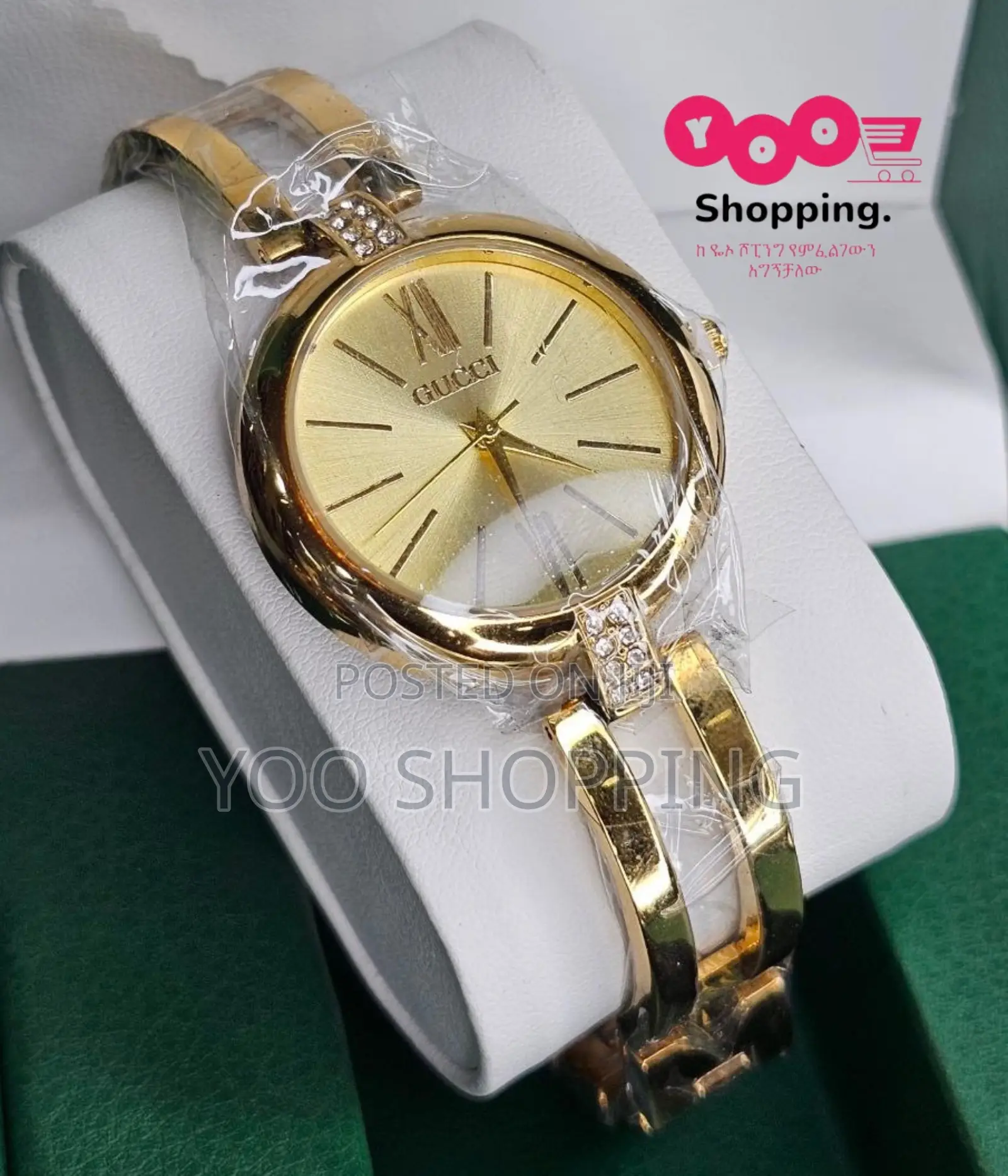 Gucci Ladies/ Womens Watch