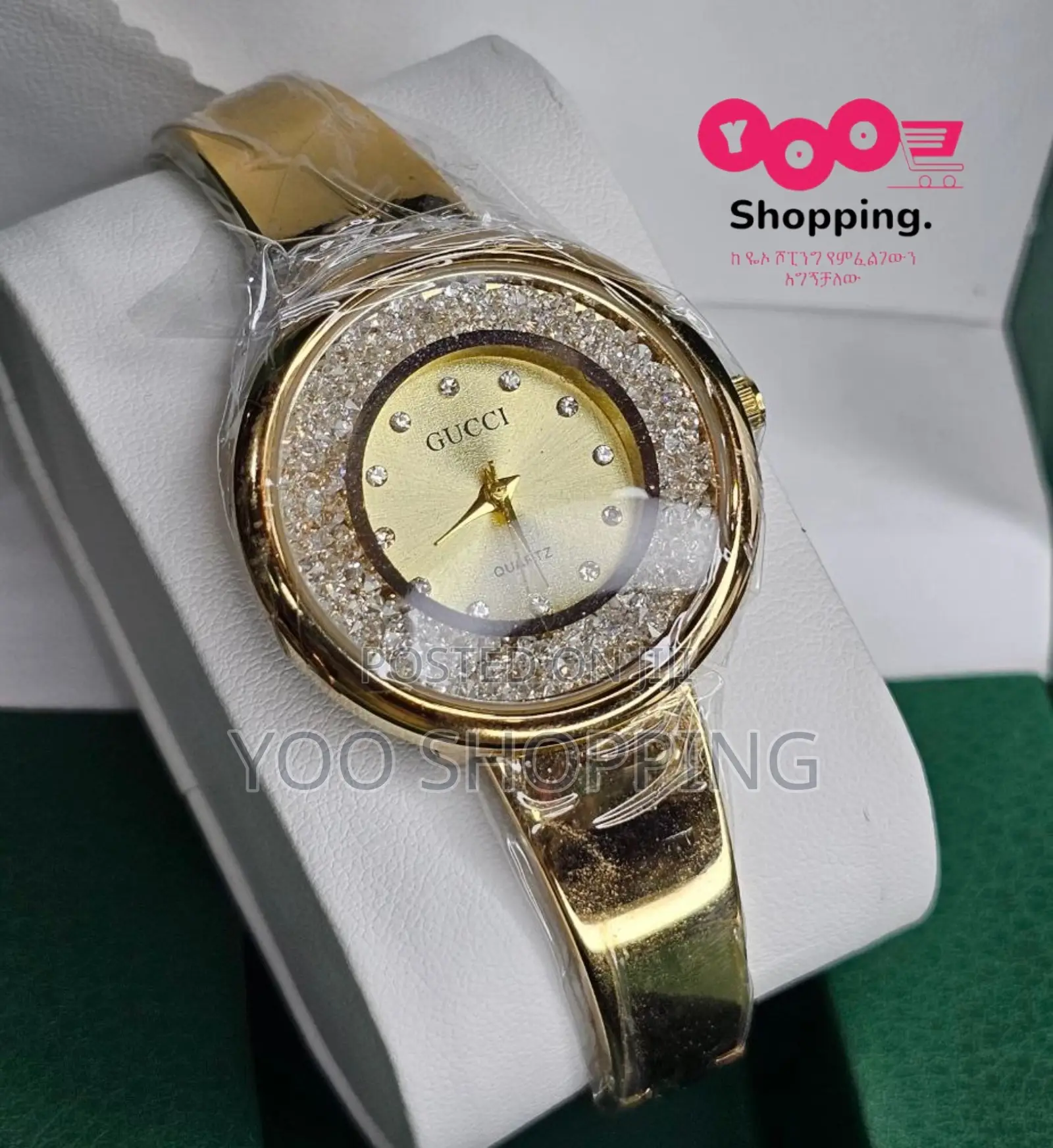 Gucci Ladies / Womens Watch