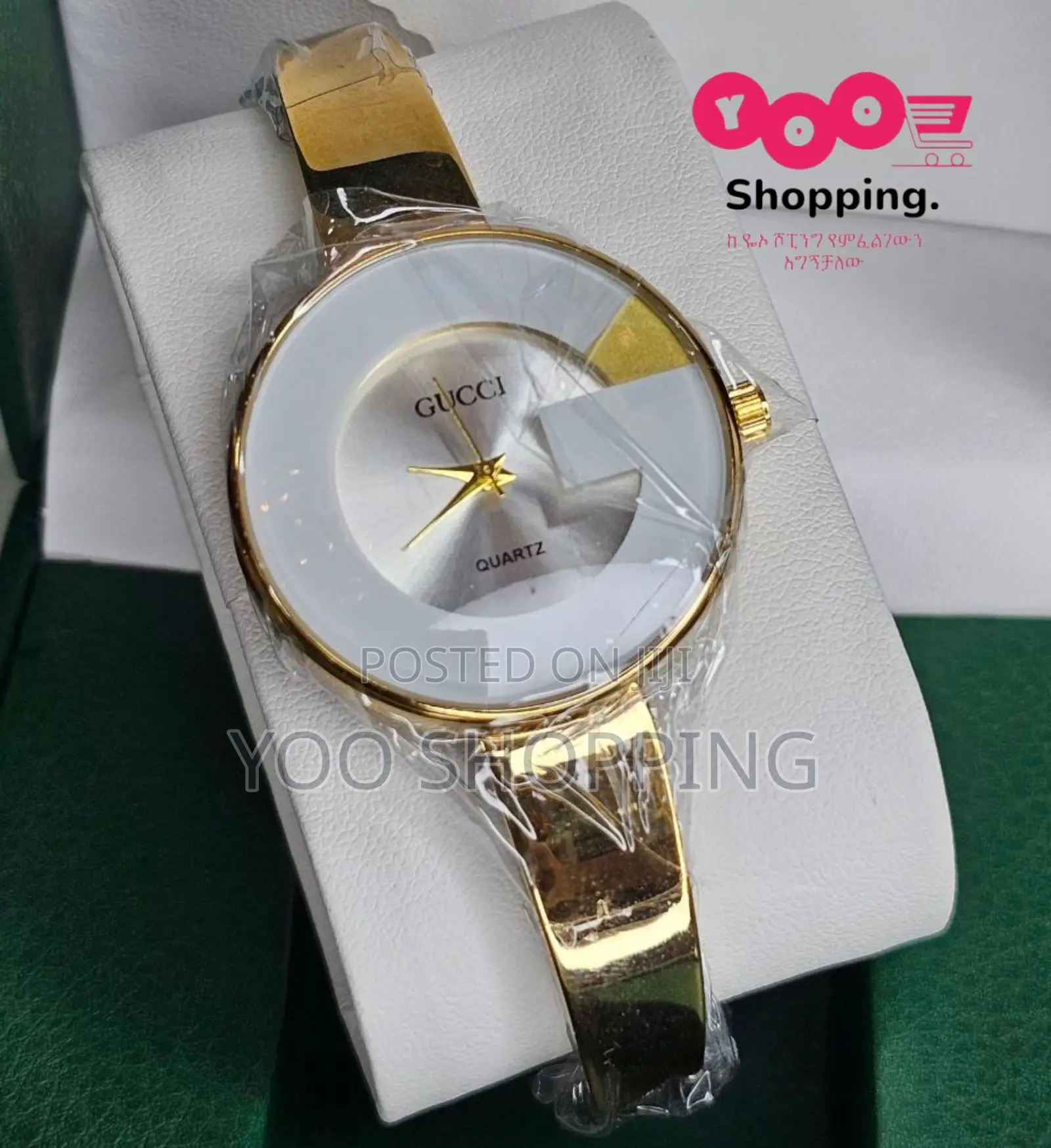 Gucci Ladies / Womens Watch