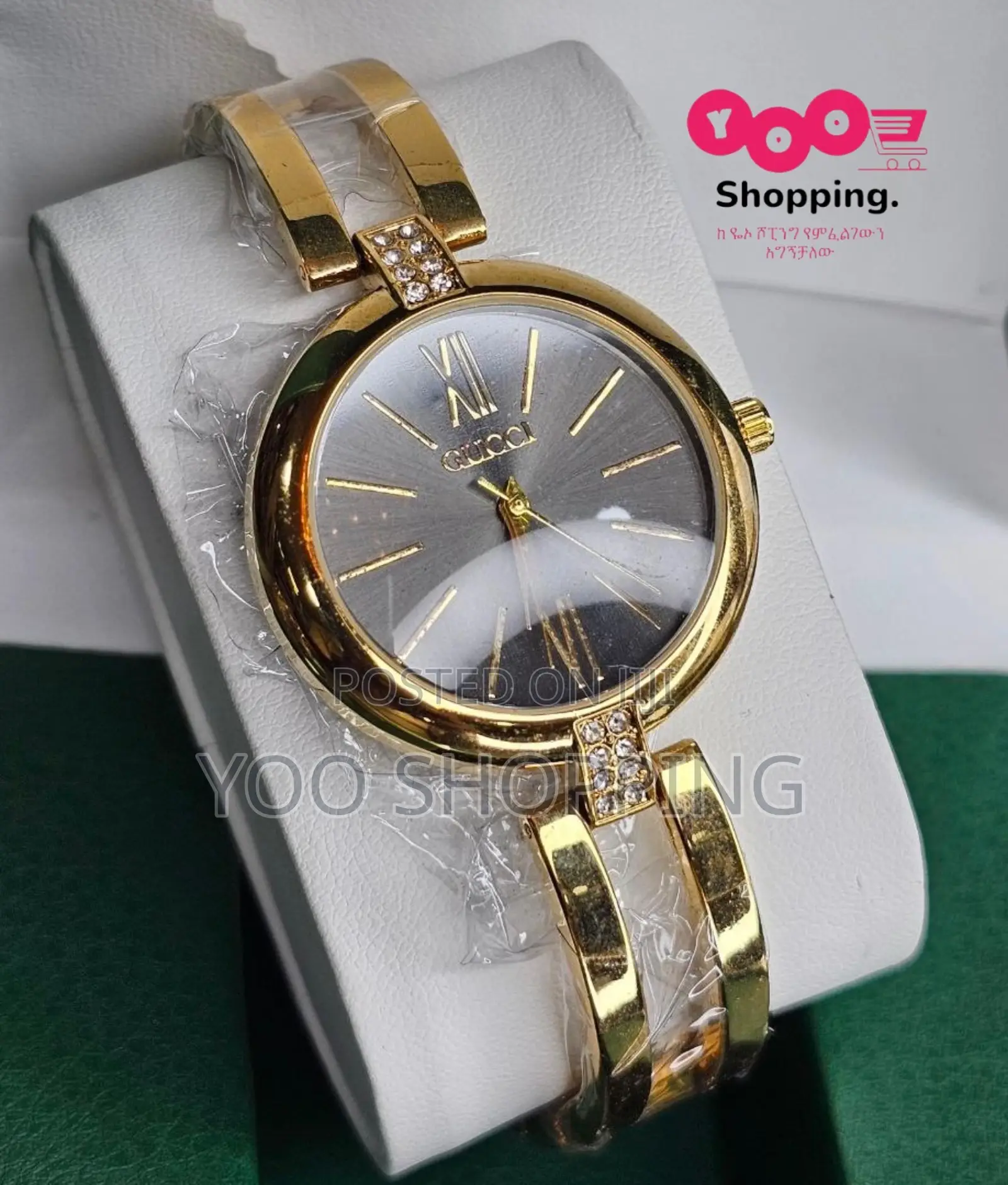 Gucci Ladies / Womens Watch