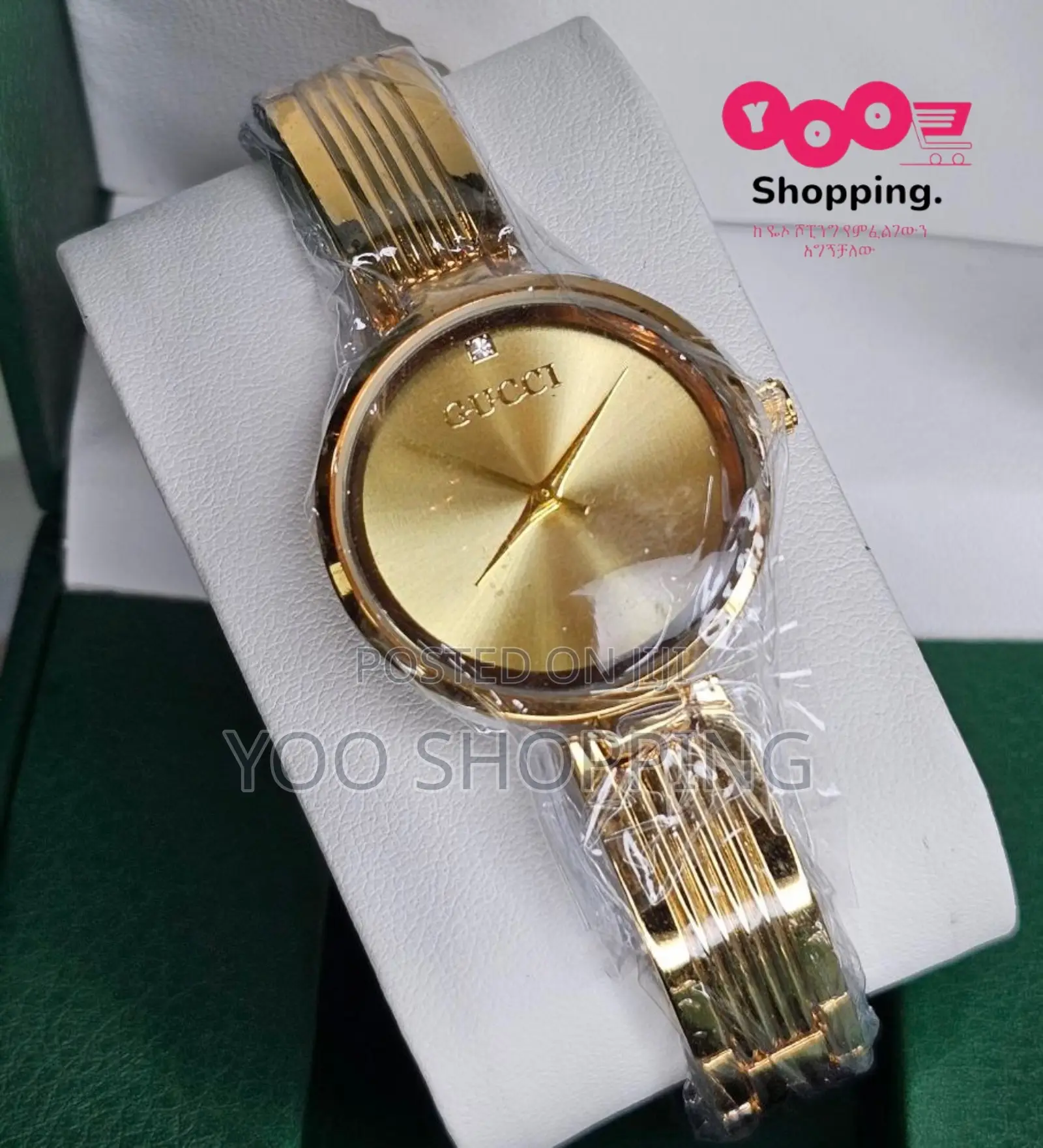 Gucci Ladies / Womens Watch