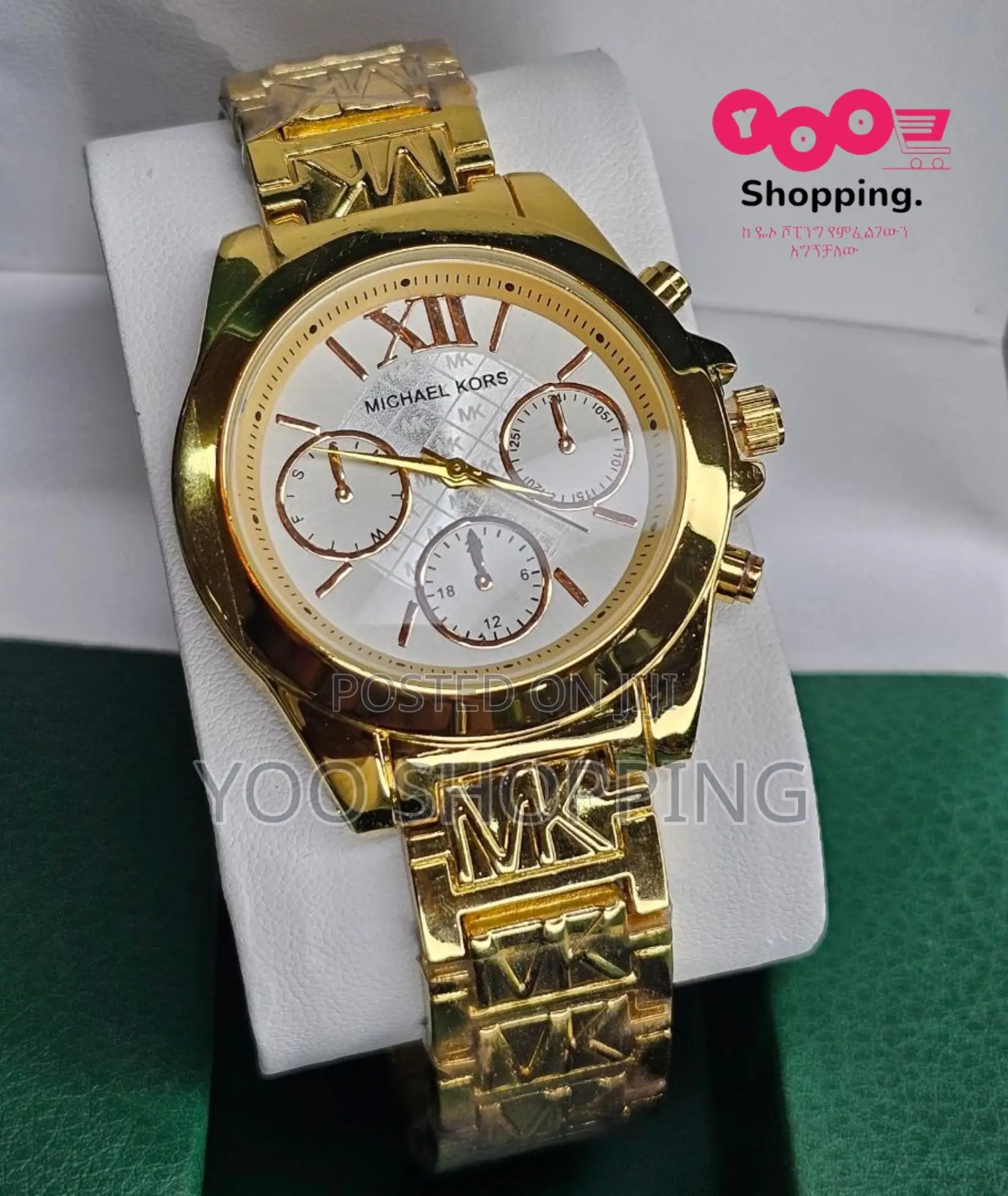 Michael Kors Mk Ladies/ Womens Watch