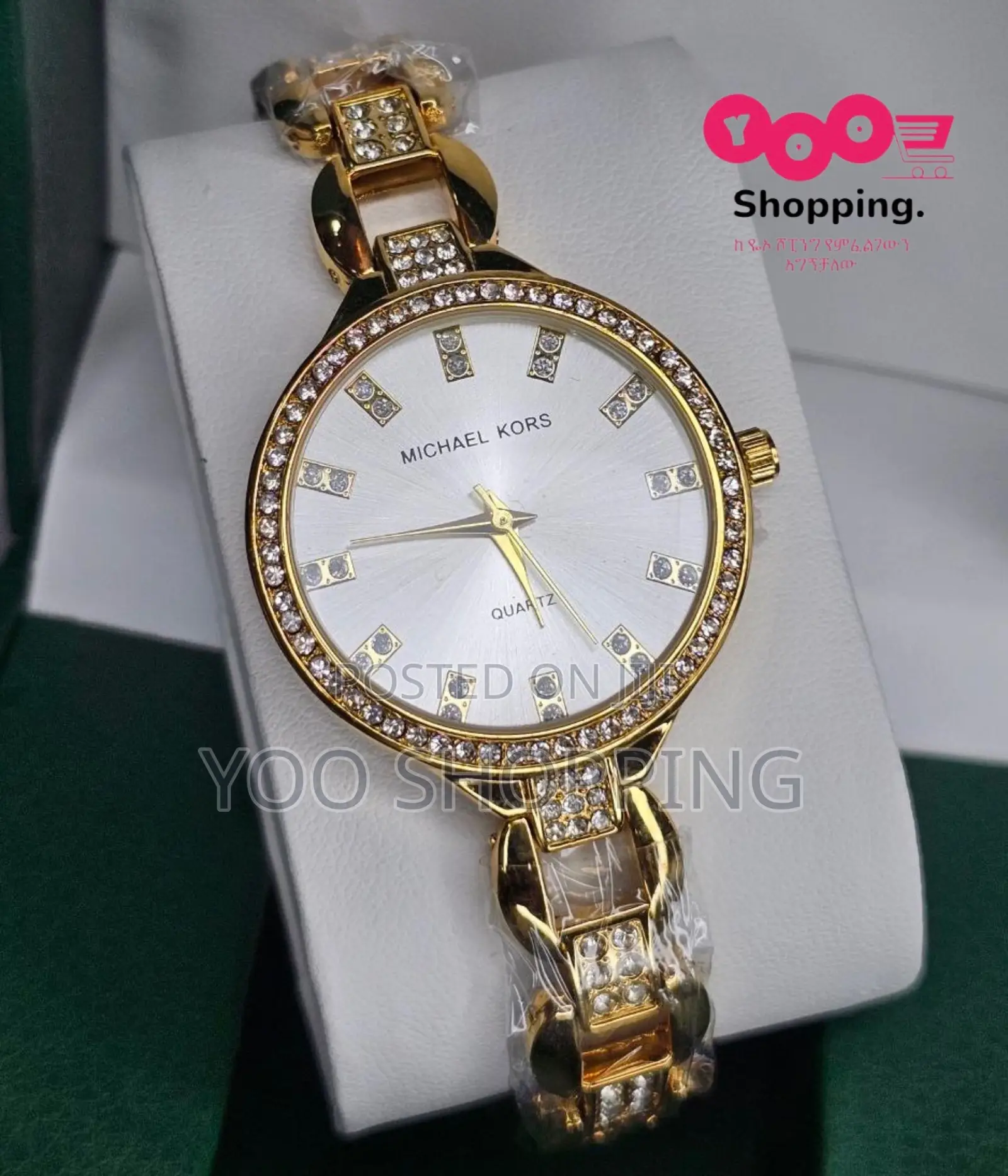 Michael Kors Mk Ladies/ Womens Watch