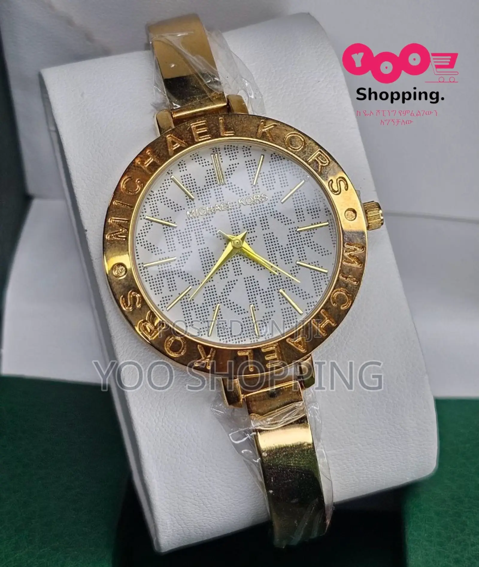 Michael Kors Mk Ladies/ Womens Watch