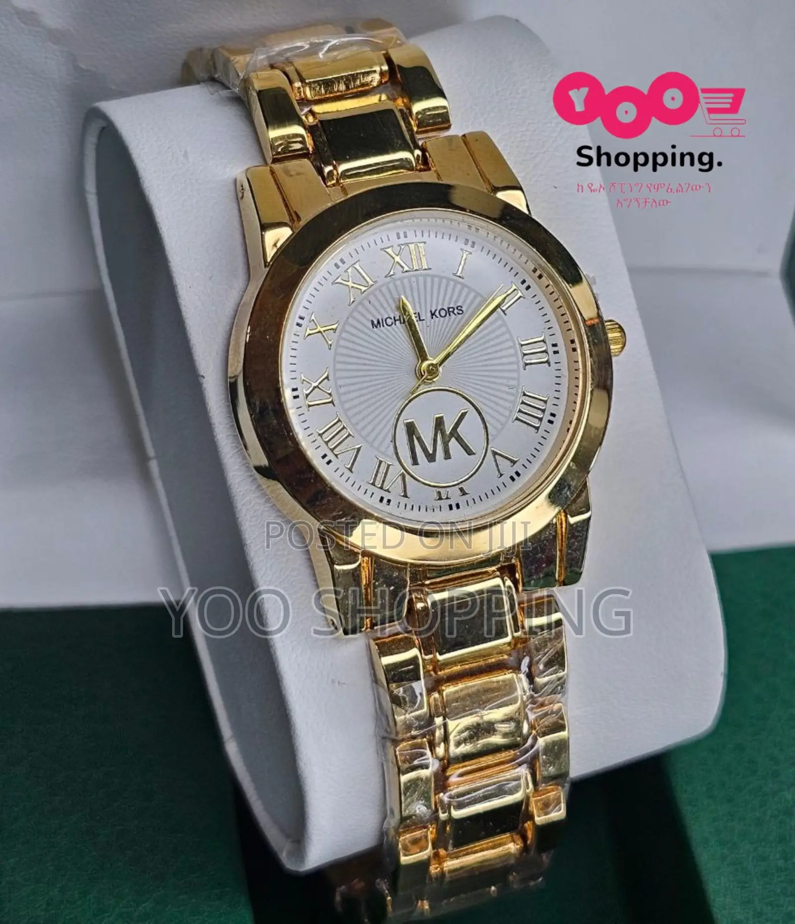 Michael Kors Mk Ladies/ Womens Watch
