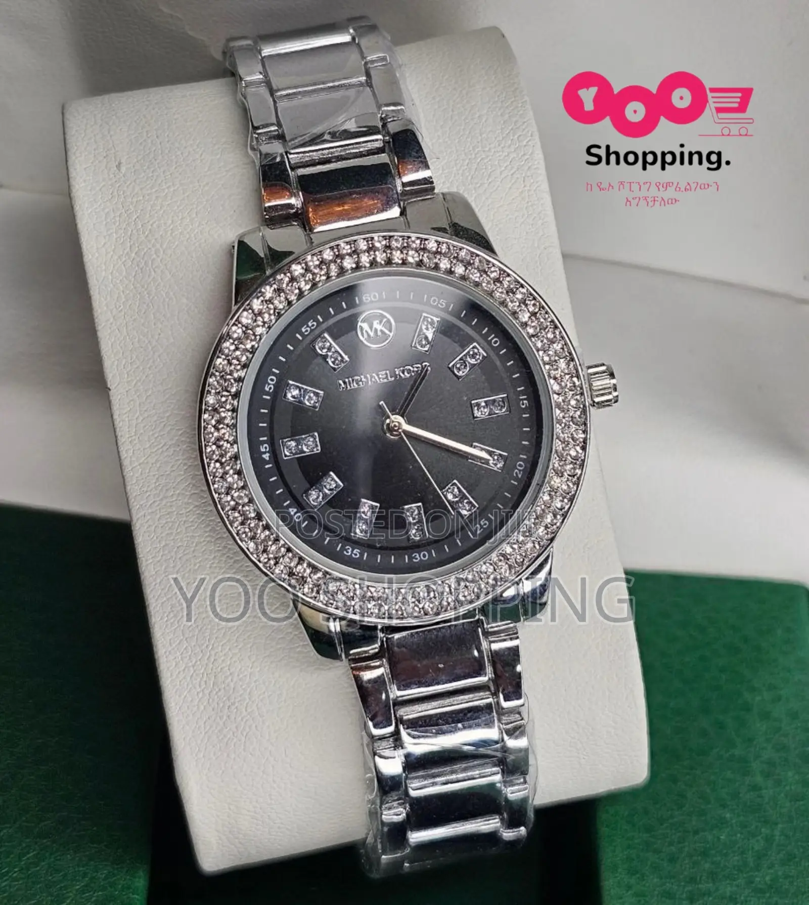 Michael Kors Mk Ladies/ Womens Watch