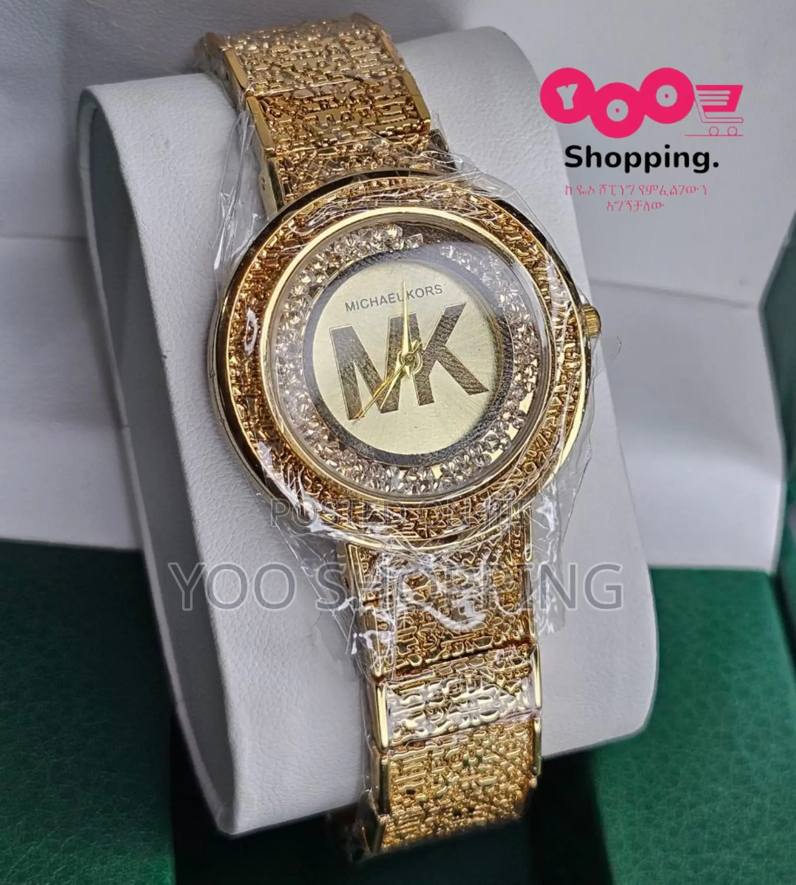 Michael Kors Mk Ladies/ Womens Watch