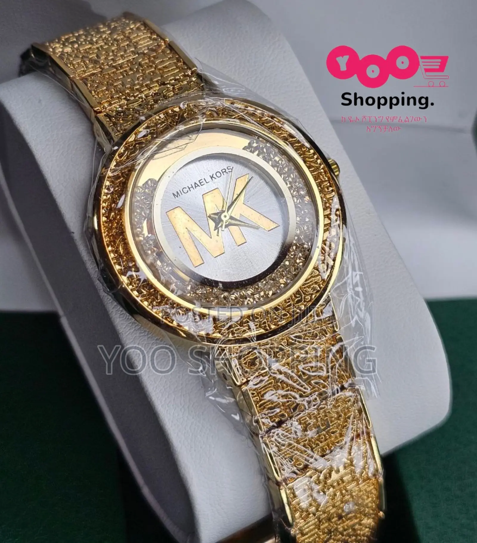 Michael Kors Mk Ladies/ Womens Watch