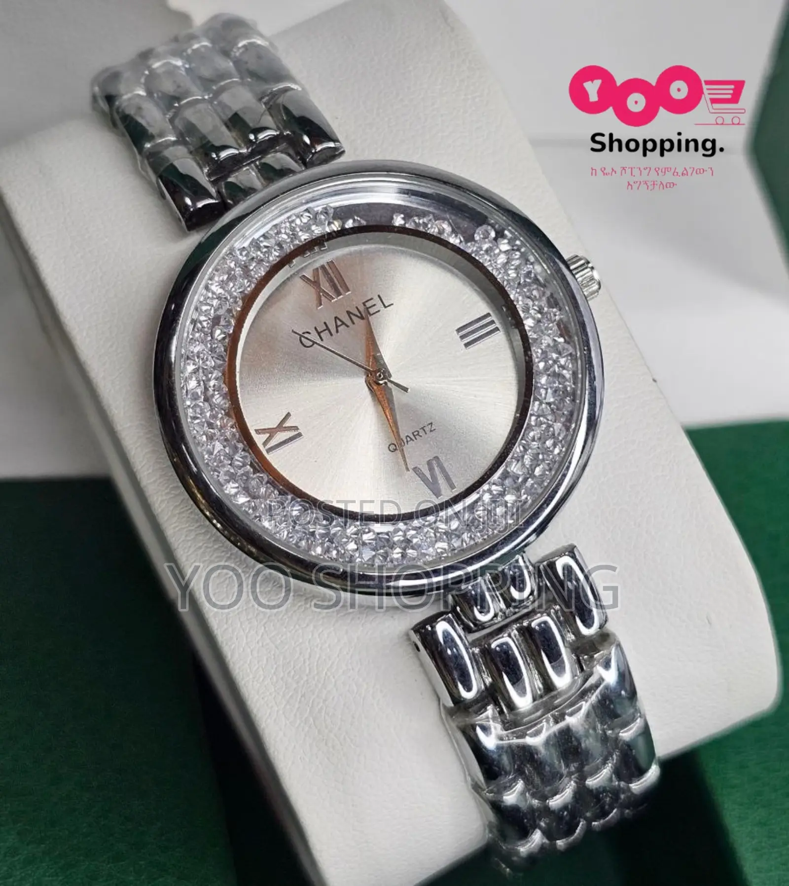 Chanel Ladies / Womens Watch