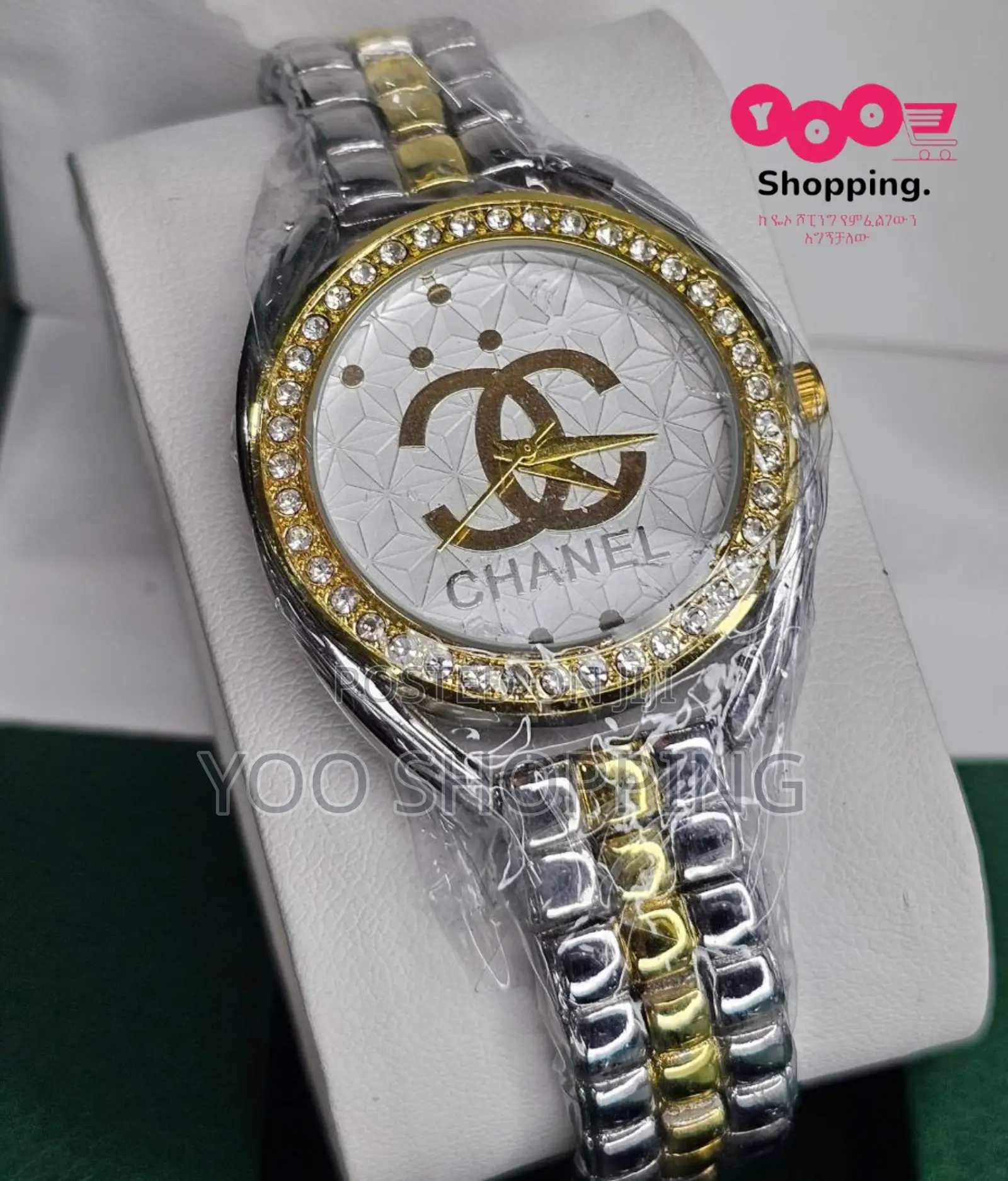 Chanel Ladies / Womens Watch