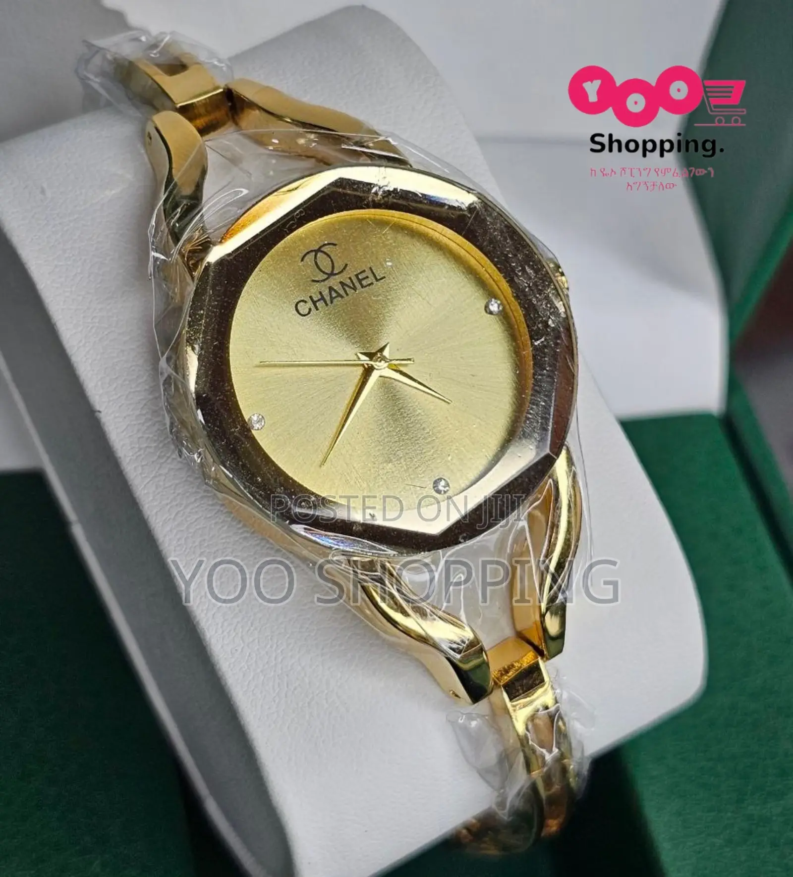Chanel Ladies / Womens Watch