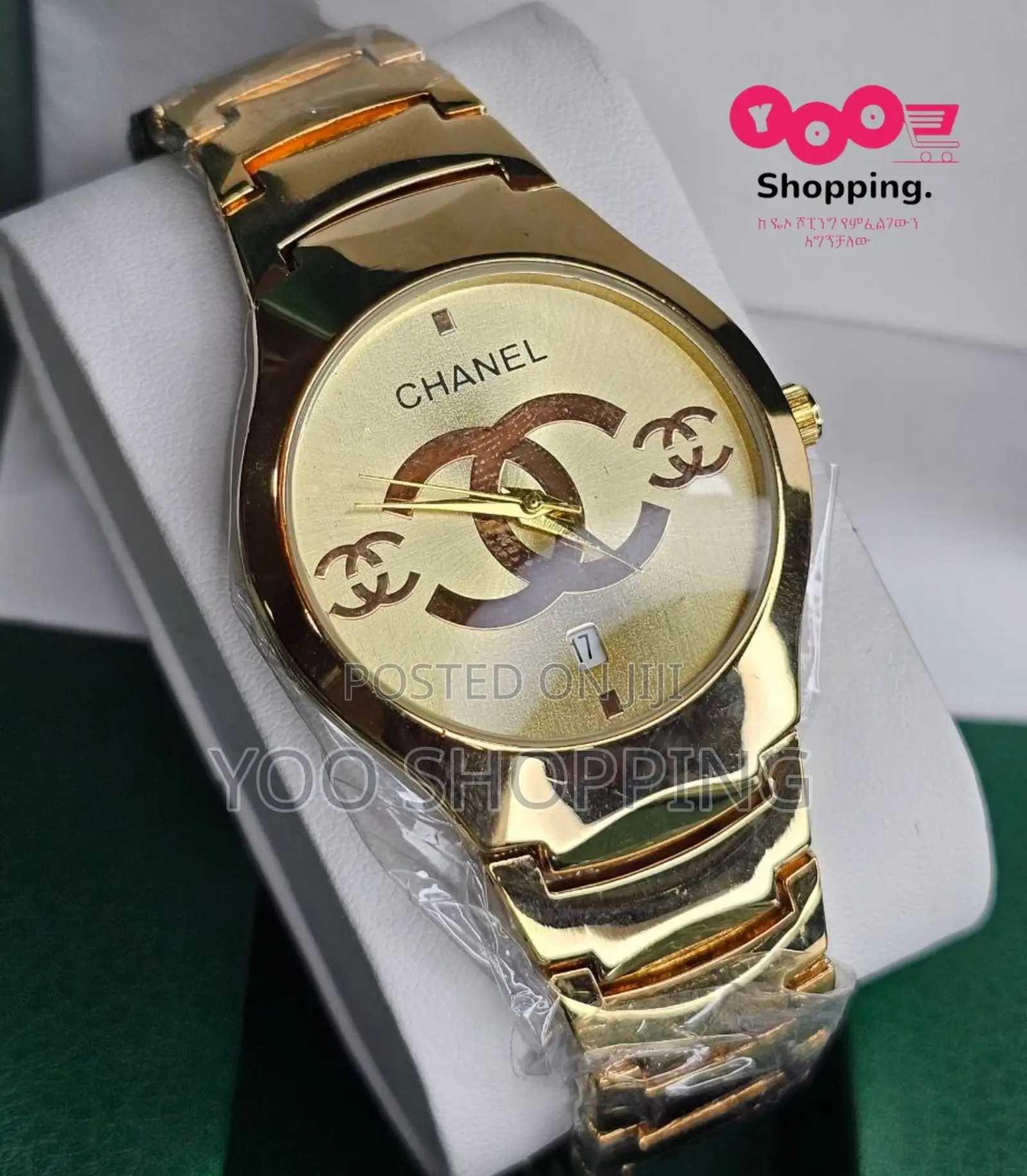 Chanel Ladies / Womens Watch