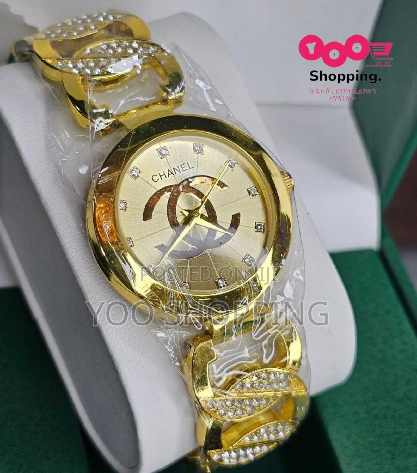 Chanel Ladies / Womens Watch