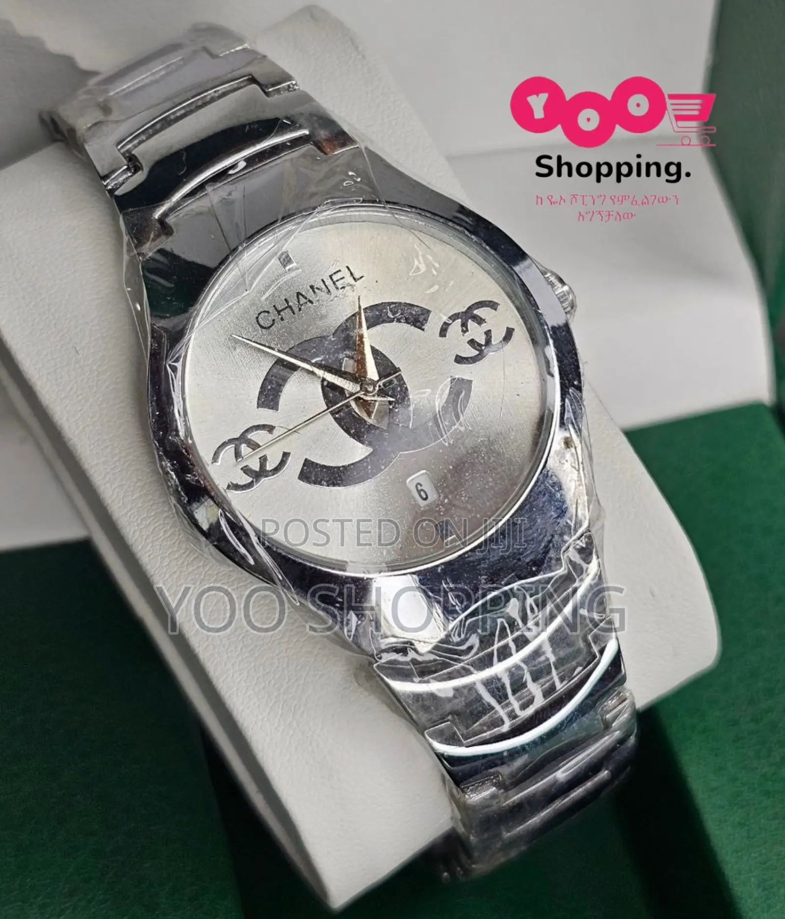 Chanel Ladies / Womens Watch