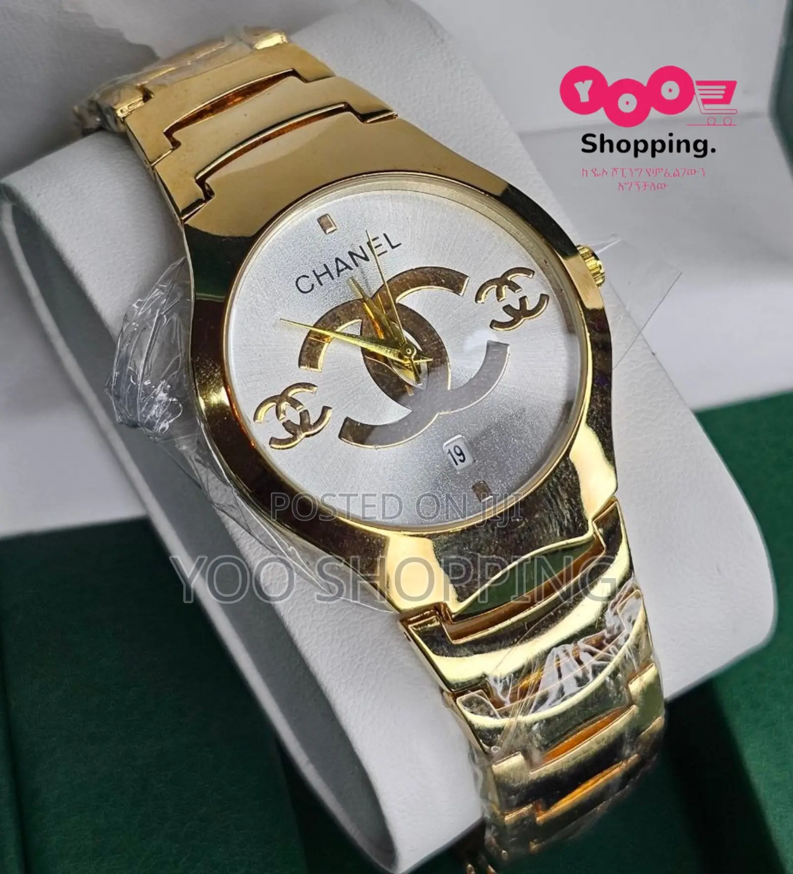 Chanel Ladies / Womens Watch