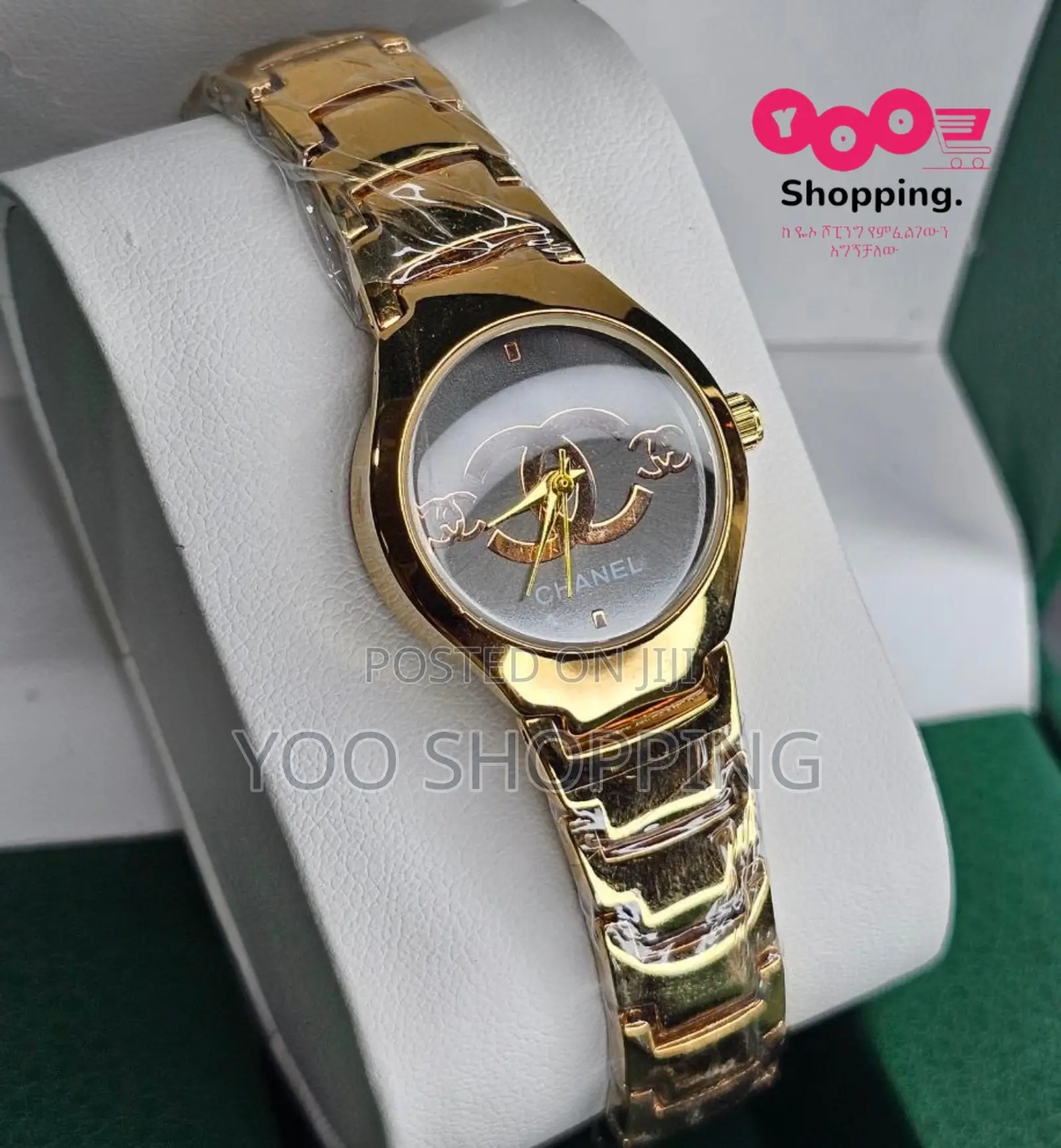 Chanel Ladies / Womens Watch