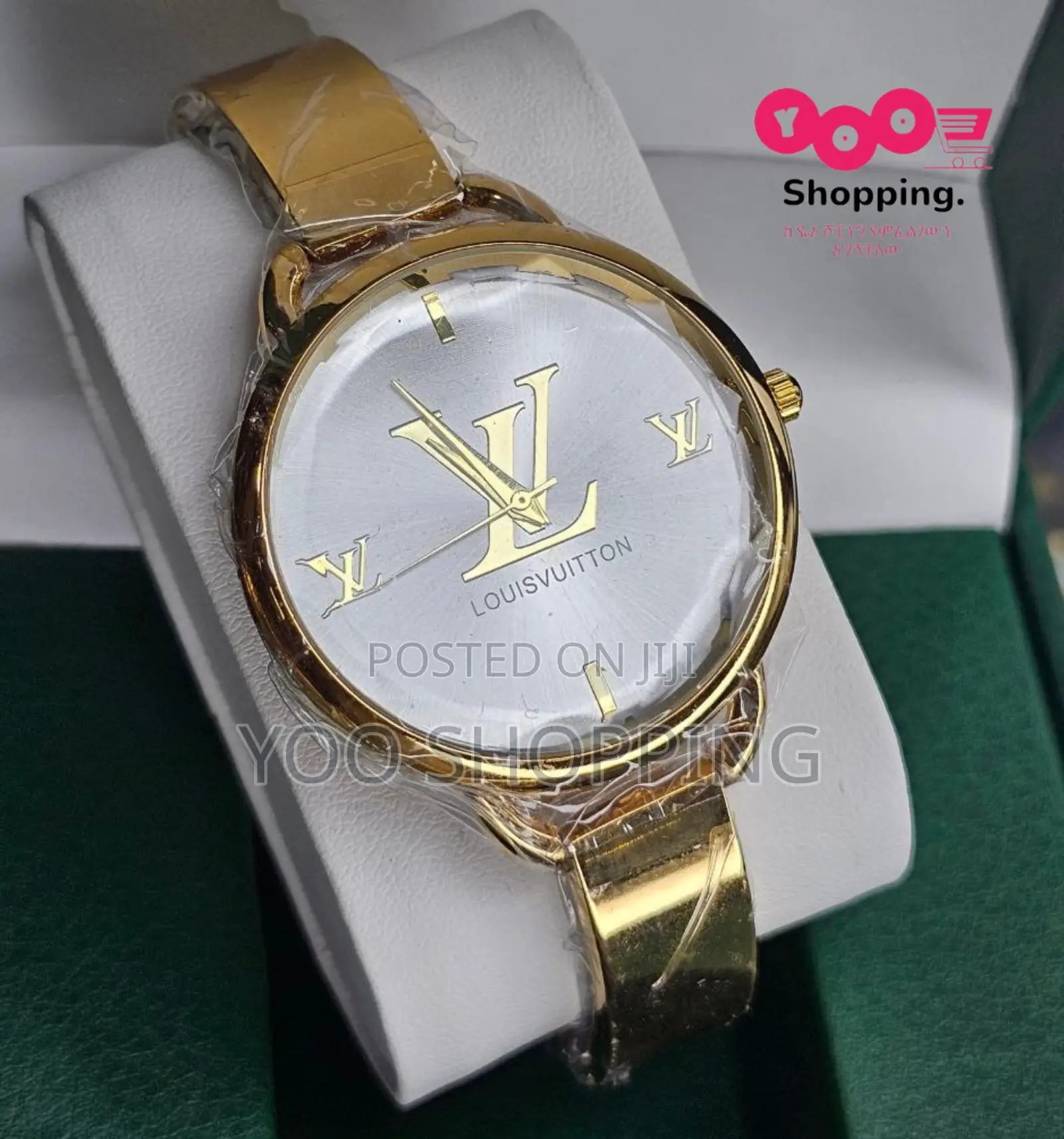 Louis Vuitton Ladies / Womens Watch