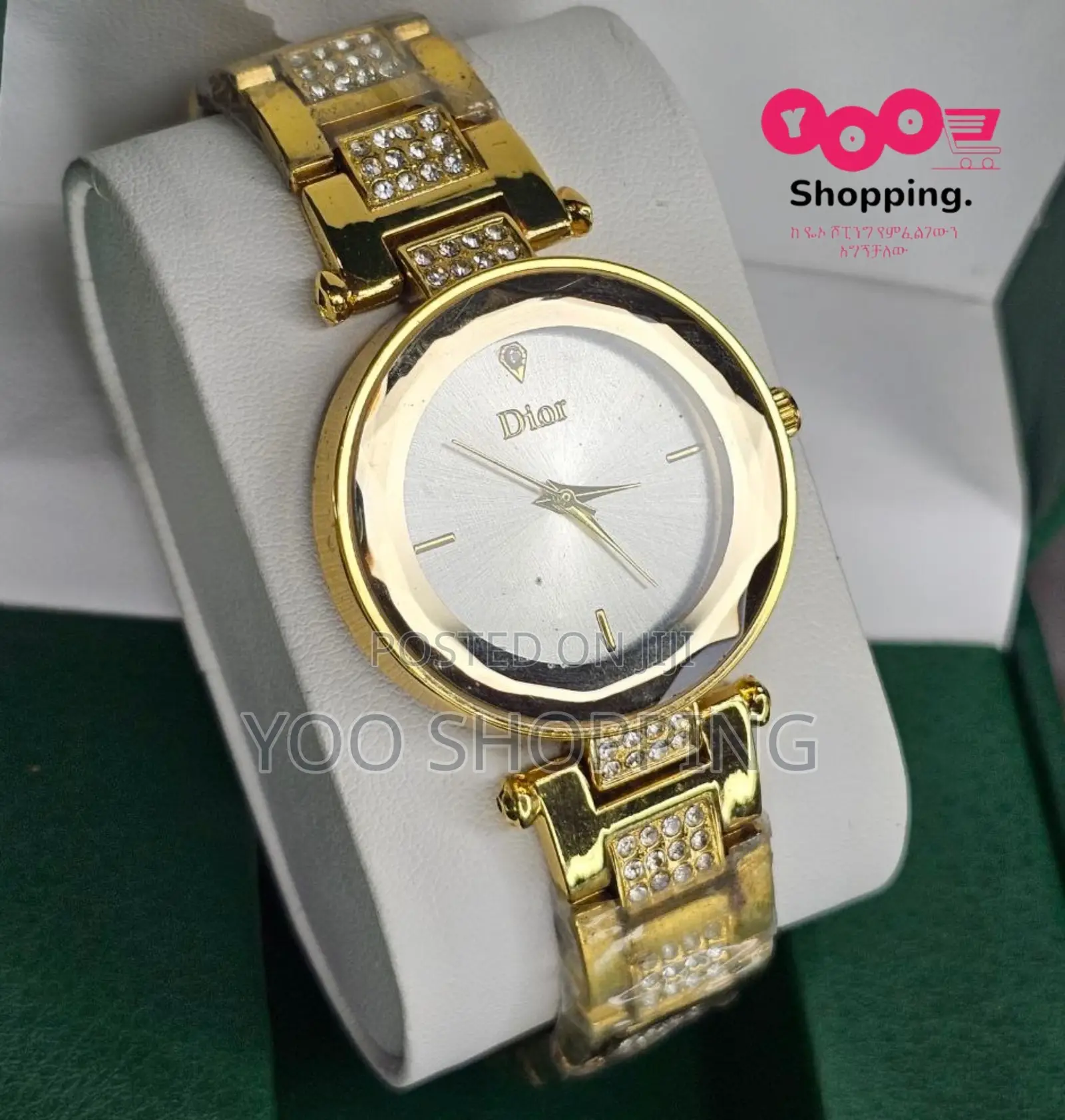 Dior Ladies / Womens Watch