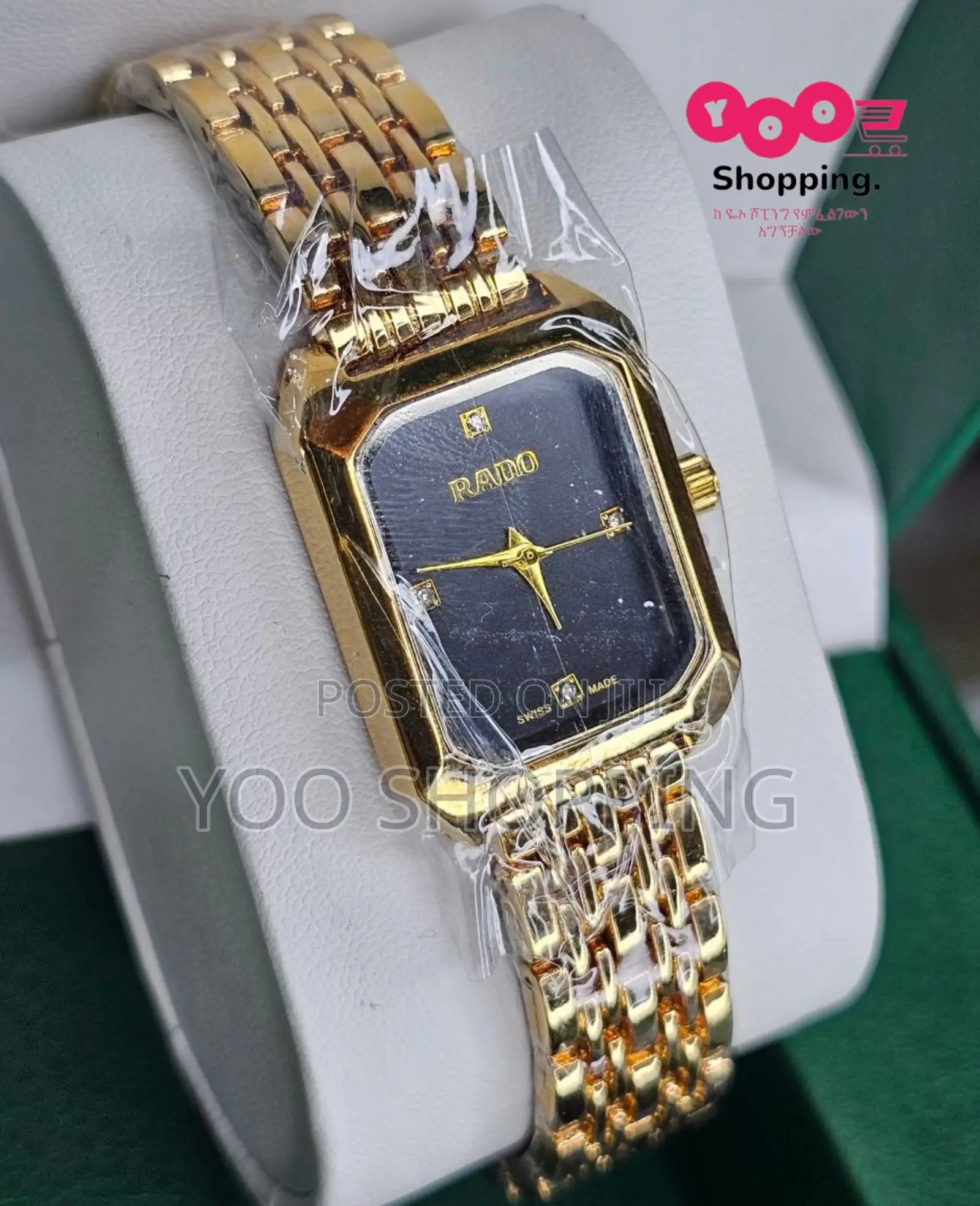 Rado Ladies / Womens Watch