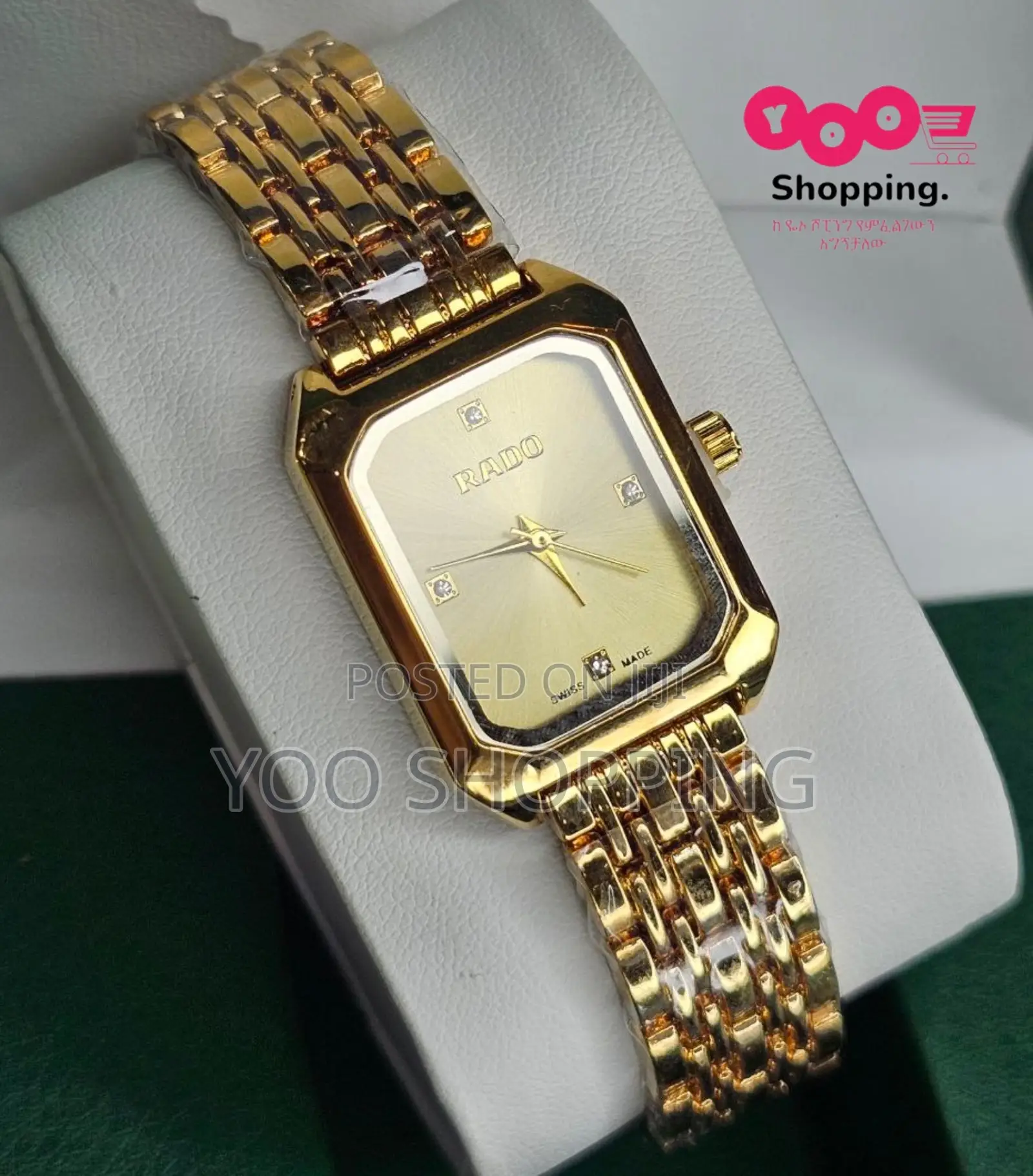 Rado Ladies / Womens Watch